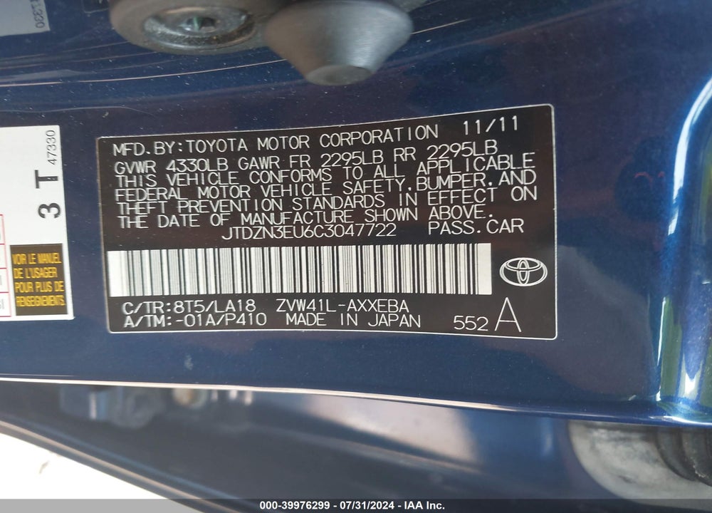 2012 TOYOTA PRIUS V FIVE VIN: JTDZN3EU6C3047722