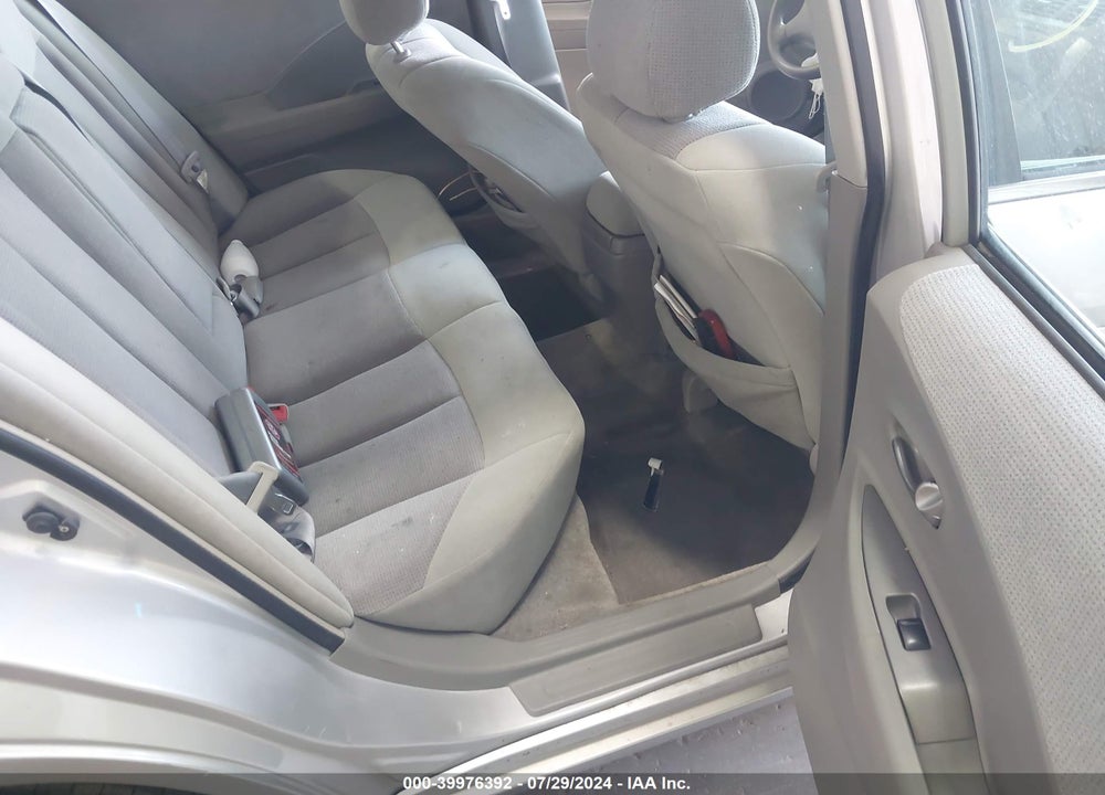 2004 NISSAN ALTIMA 2.5 S VIN: 1N4AL11D54C105484