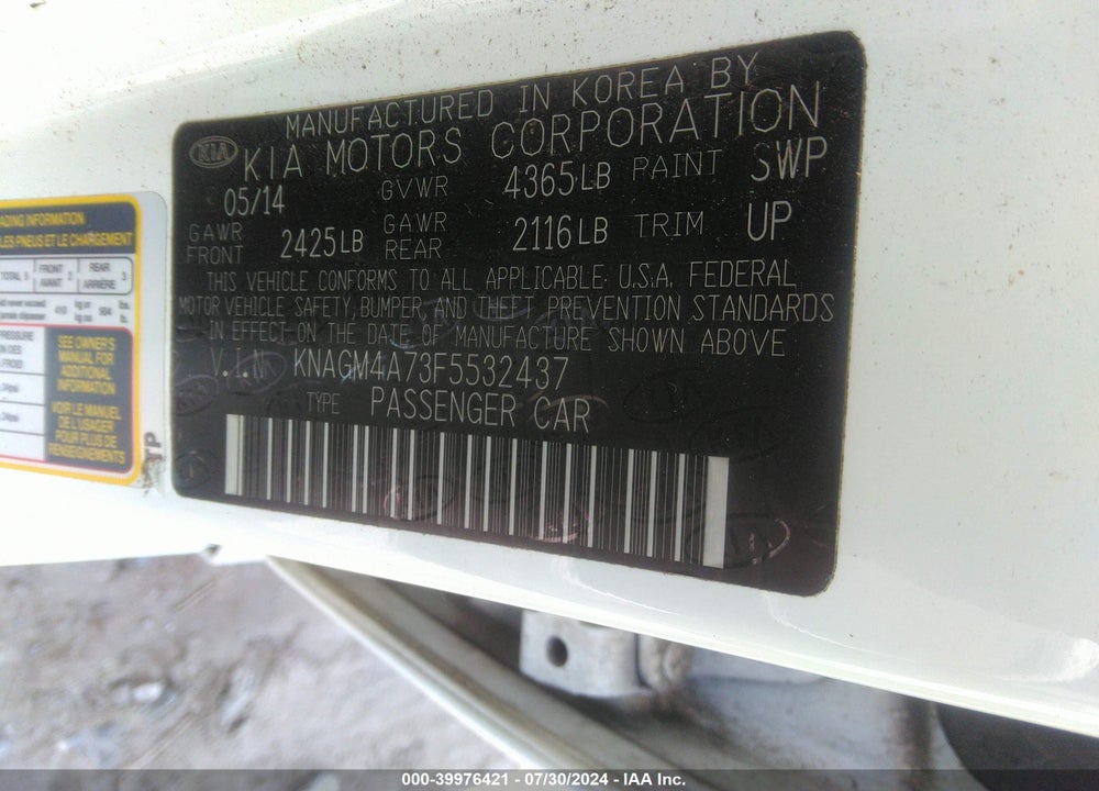 2015 KIA OPTIMA LX VIN: KNAGM4A73F5532437