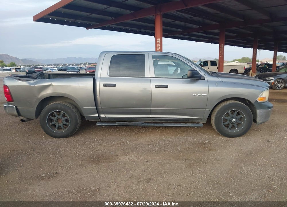 2010 DODGE RAM 1500 ST VIN: 1D7RB1CP4AS195807