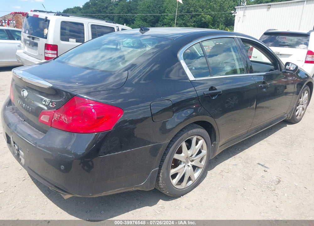 2012 INFINITI G37X VIN: JN1CV6AR2CM675511