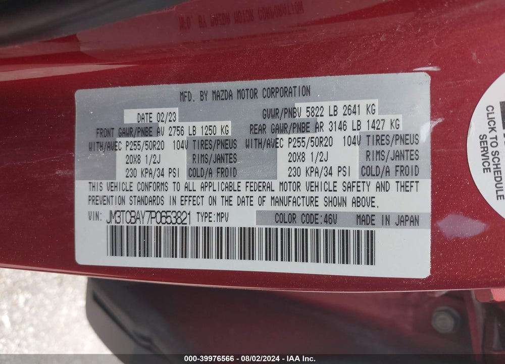 2023 MAZDA CX-9 TOURING PLUS VIN: JM3TCBAY7P0653821