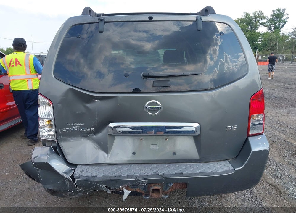 2007 NISSAN PATHFINDER SE VIN: 5N1AR18W37C644072