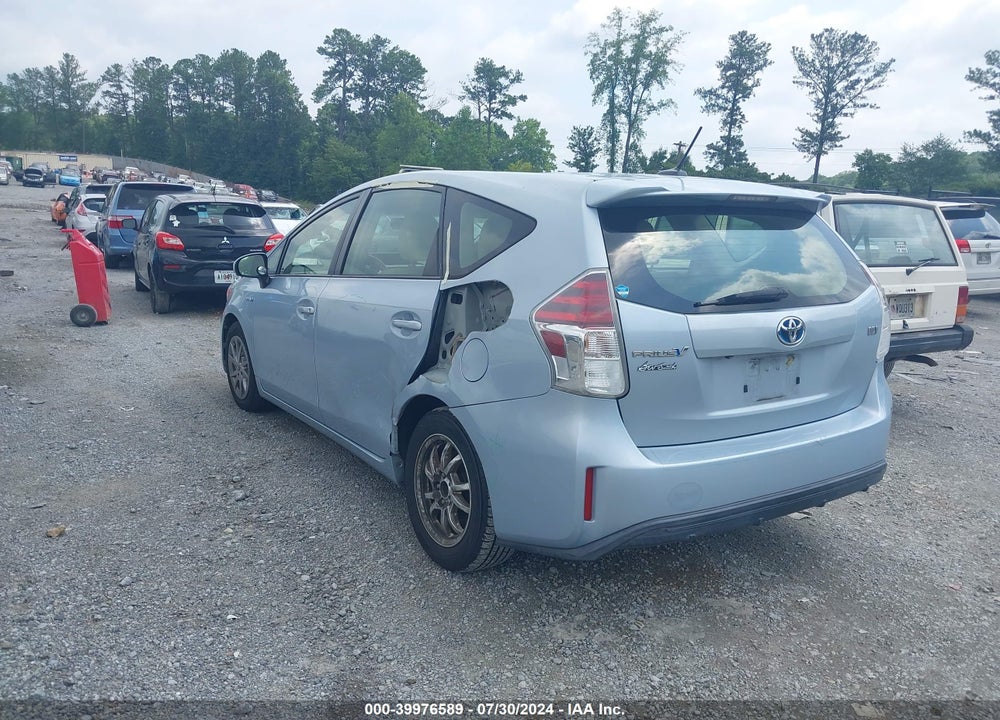 2016 TOYOTA PRIUS V FIVE/FOUR/THREE/TWO VIN: JTDZN3EU7GJ051179