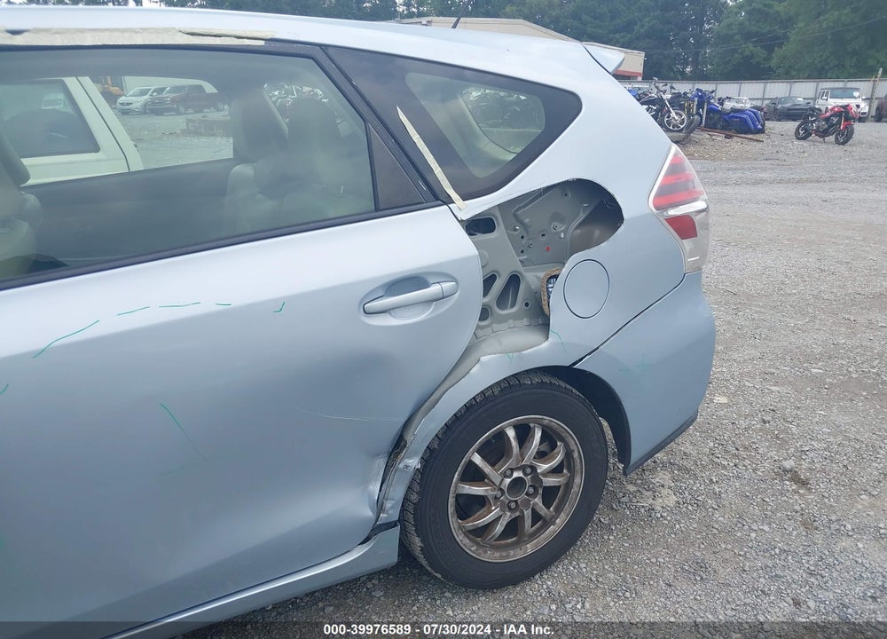 2016 TOYOTA PRIUS V FIVE/FOUR/THREE/TWO VIN: JTDZN3EU7GJ051179