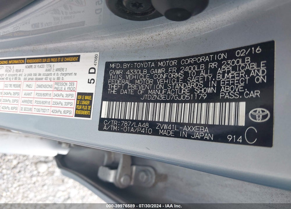 2016 TOYOTA PRIUS V FIVE/FOUR/THREE/TWO VIN: JTDZN3EU7GJ051179