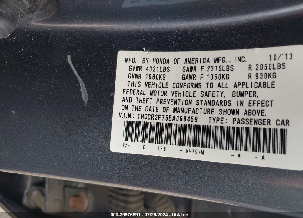 2014 HONDA ACCORD EX VIN: 1HGCR2F75EA068459