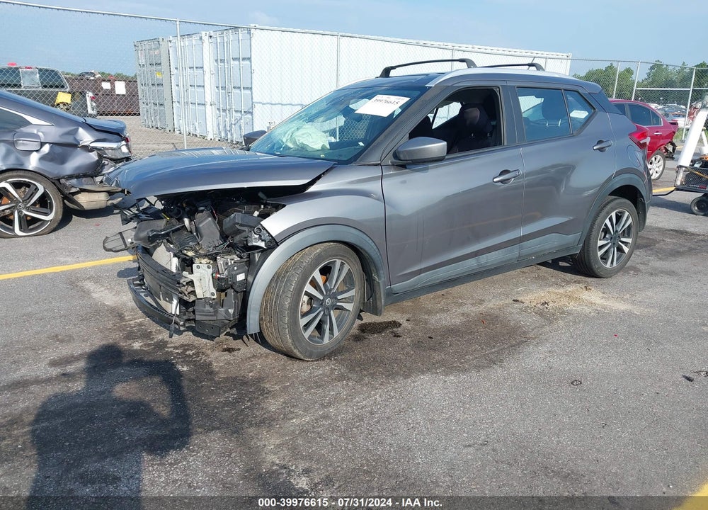 2018 NISSAN KICKS VIN: 3N1CP5CU7JL535421