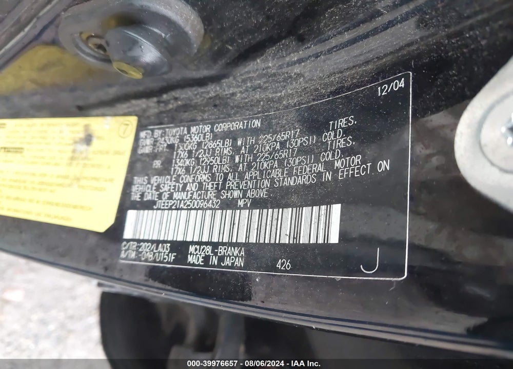 2005 TOYOTA HIGHLANDER LIMITED V6 VIN: JTEEP21A250096432