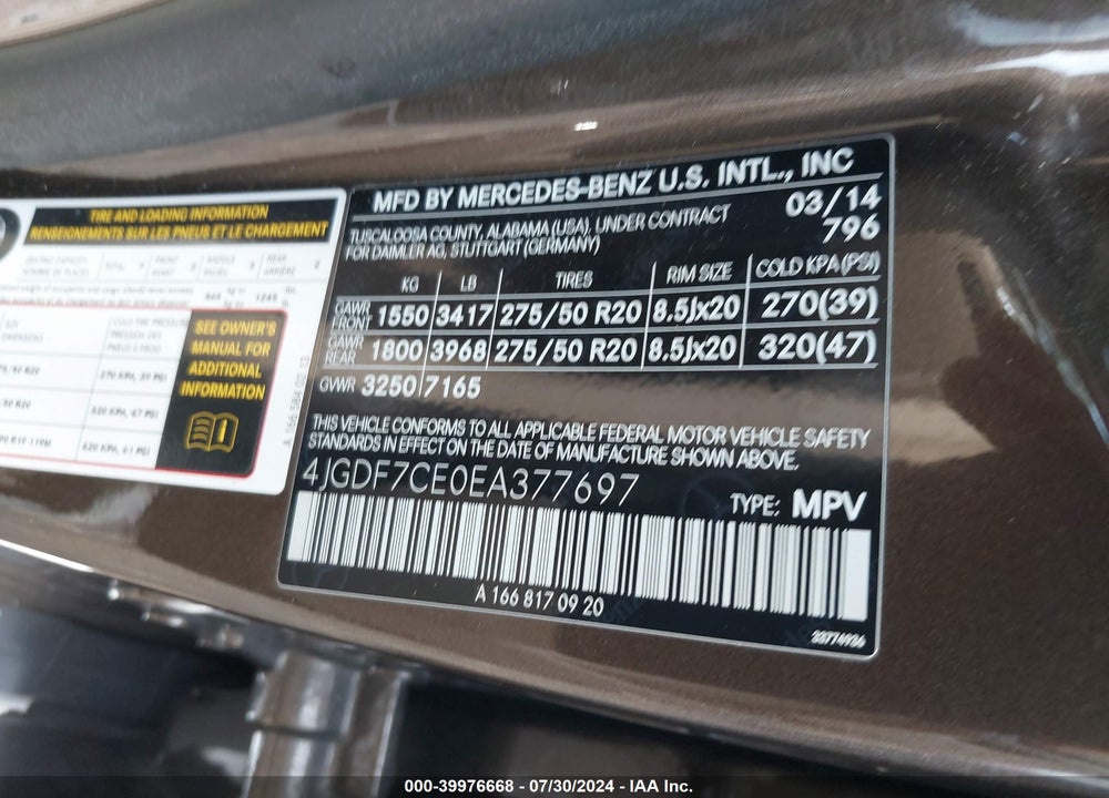 2014 MERCEDES-BENZ GL 450 4MATIC VIN: 4JGDF7CE0EA377697