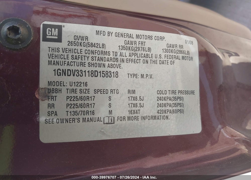 2008 CHEVROLET UPLANDER LT VIN: 1GNDV33118D158318
