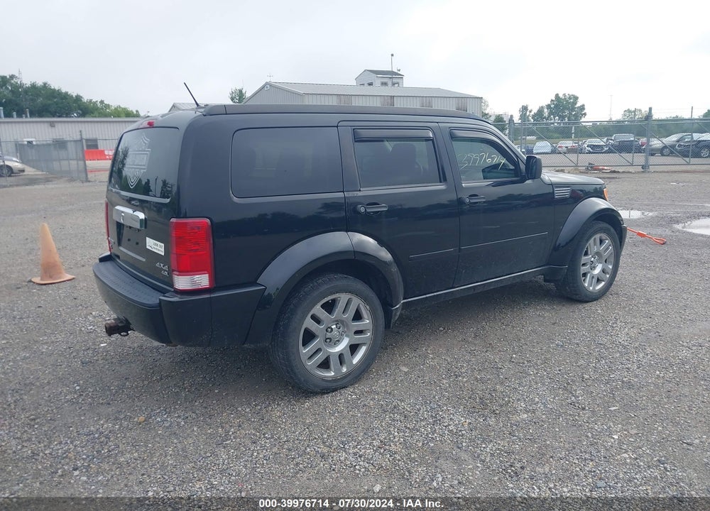 2007 DODGE NITRO SLT/RT VIN: 1D8GU58607W680404