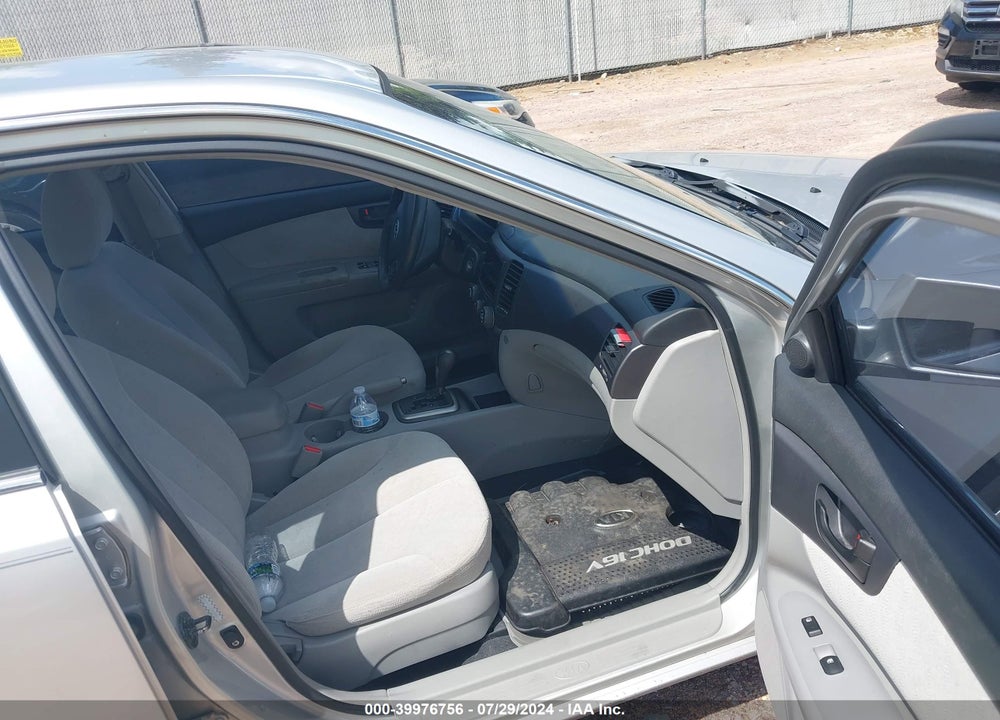 2007 KIA OPTIMA LX VIN: KNAGE123375148893
