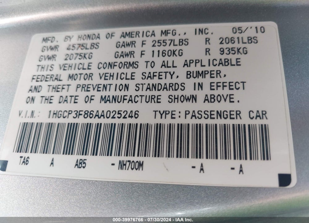 2010 HONDA ACCORD VIN: 1HGCP3F86AA025246