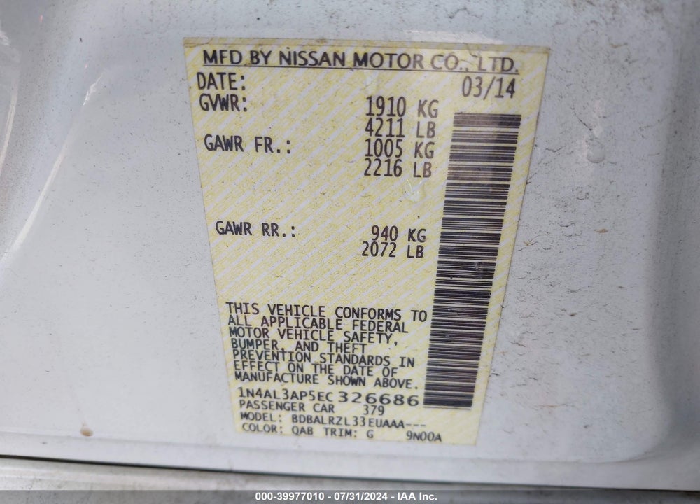 2014 NISSAN ALTIMA 2.5 S VIN: 1N4AL3AP5EC326686