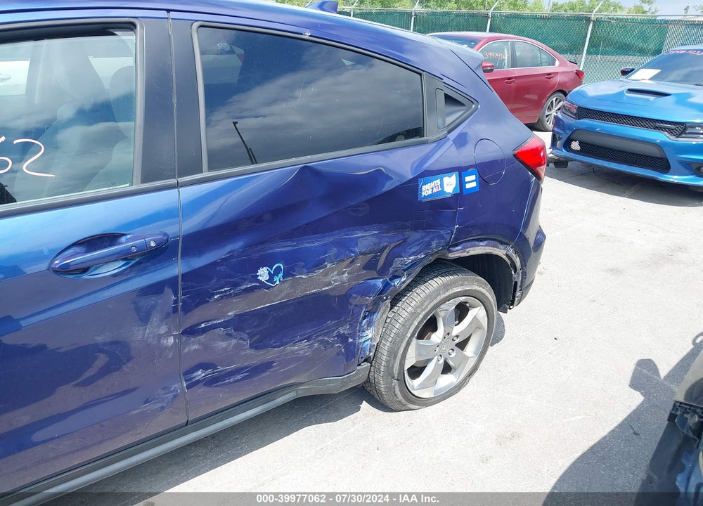 2017 HONDA HR-V EX VIN: 3CZRU6H51HM712910