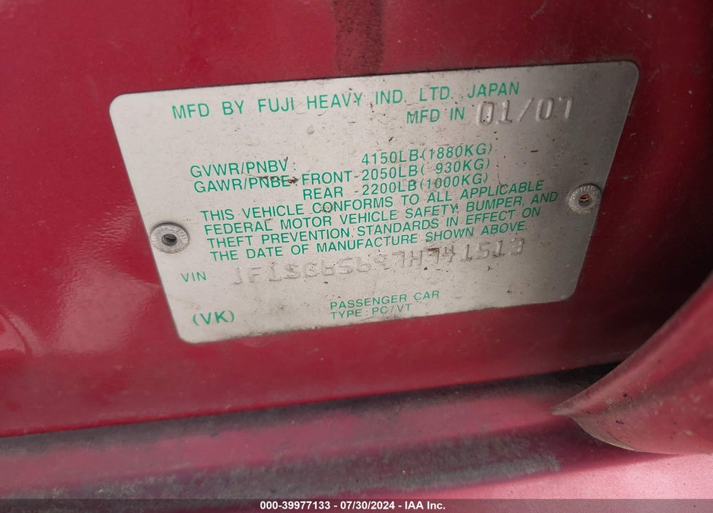 2007 SUBARU FORESTER 2.5X VIN: JF1SG65697H741513
