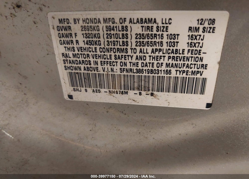 2009 HONDA ODYSSEY EX-L VIN: 5FNRL38619B031166