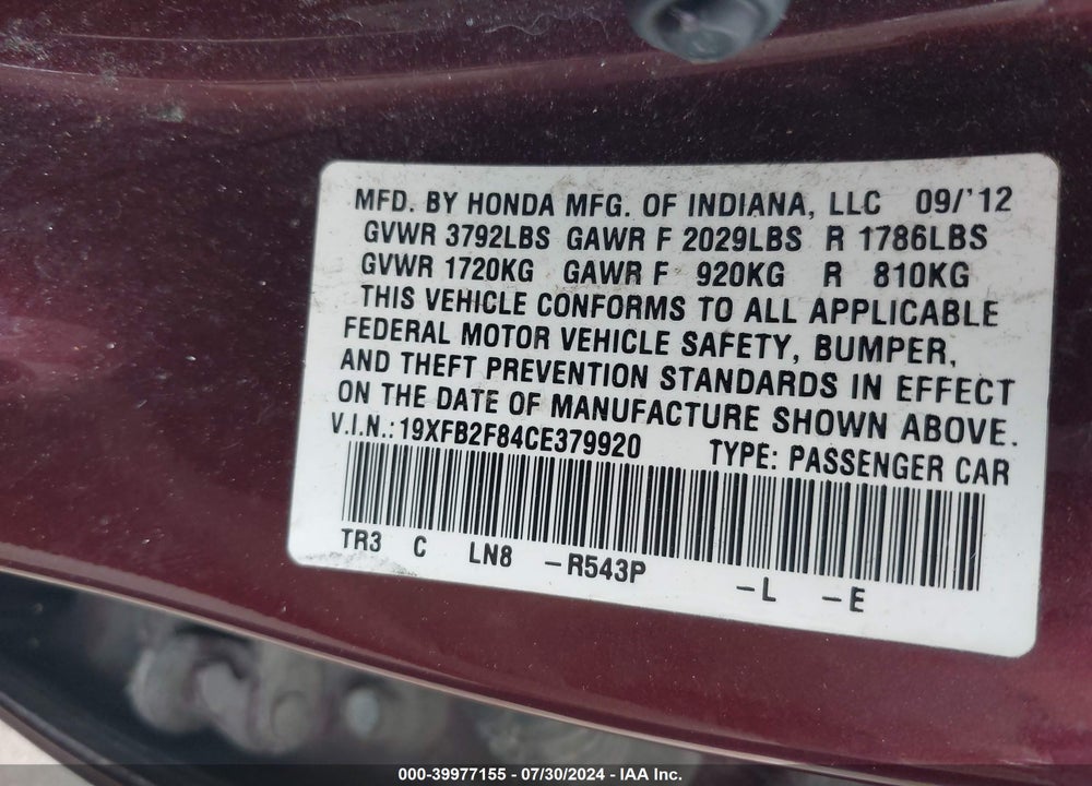 2012 HONDA CIVIC EX VIN: 19XFB2F84CE379920