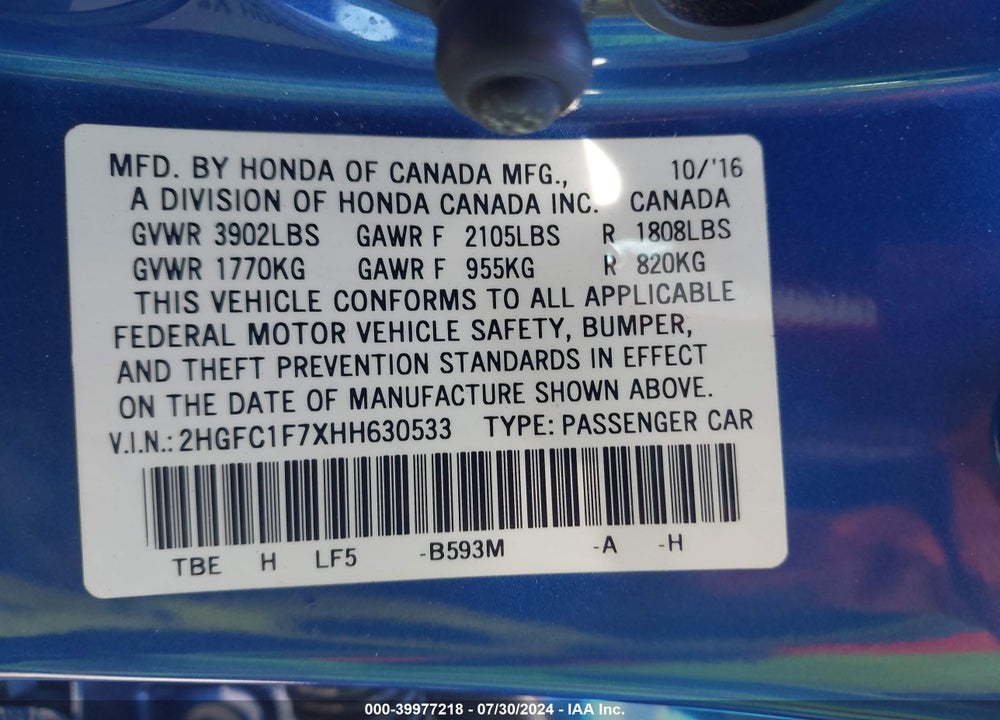 2017 HONDA CIVIC EX-L VIN: 2HGFC1F7XHH630533