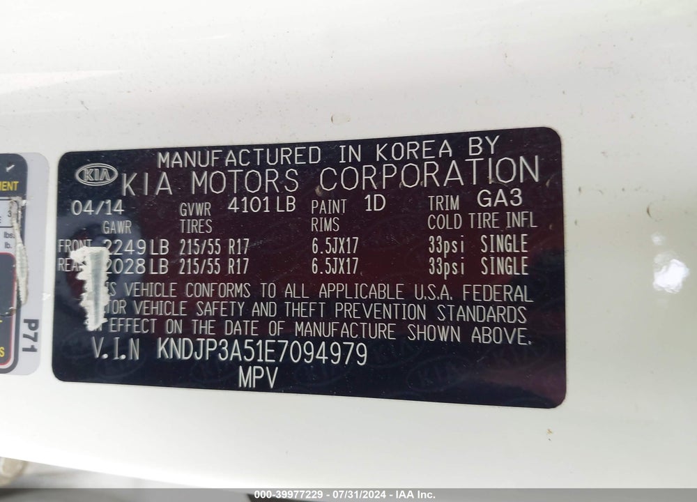 2014 KIA SOUL VIN: KNDJP3A51E7094979