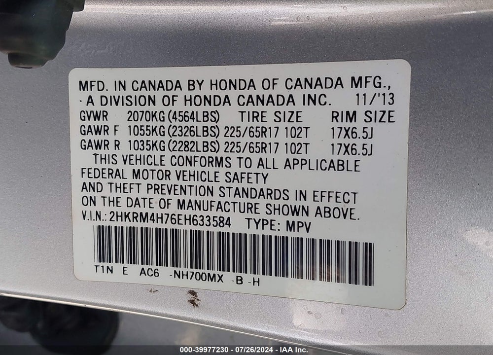 2014 HONDA CR-V EX-L VIN: 2HKRM4H76EH633584