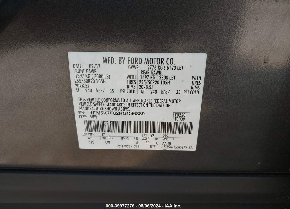 2017 FORD EXPLORER LIMITED VIN: 1FM5K7F82HGC46889