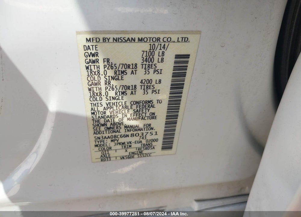 2006 INFINITI QX56 VIN: 5N3AA08C66N803751