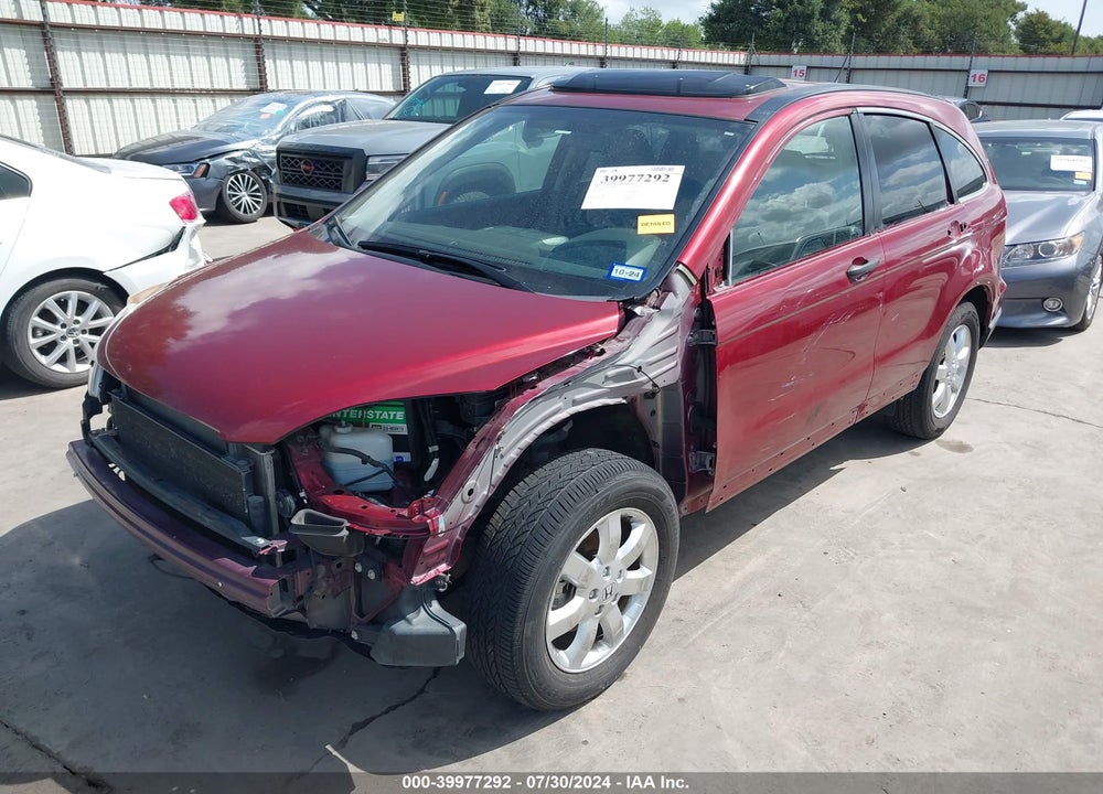 2007 HONDA CR-V EX VIN: JHLRE48567C090623