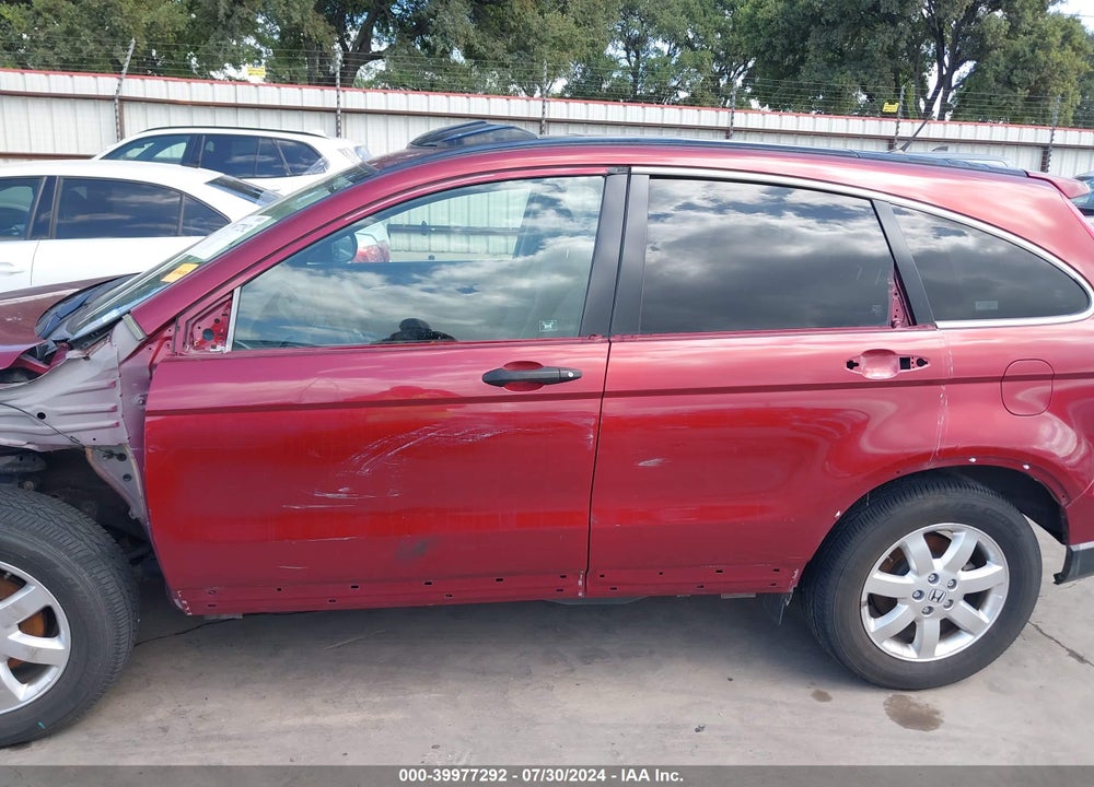 2007 HONDA CR-V EX VIN: JHLRE48567C090623