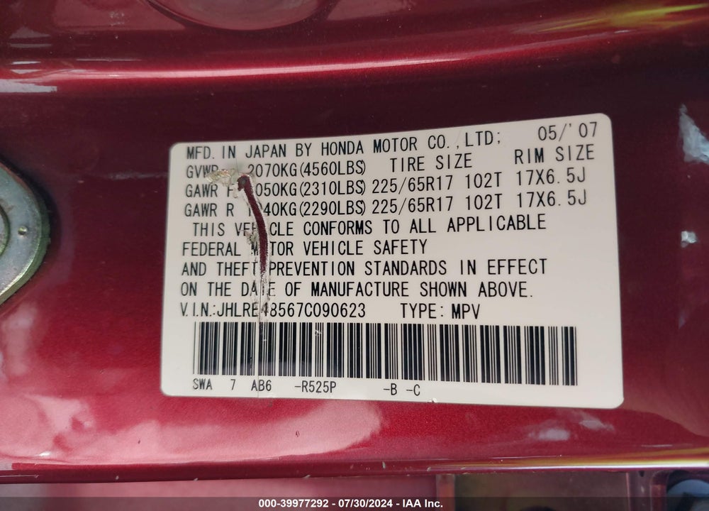 2007 HONDA CR-V EX VIN: JHLRE48567C090623
