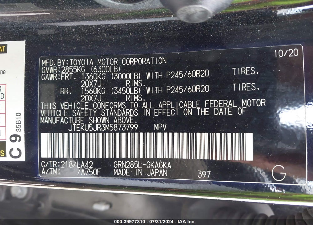 2021 TOYOTA 4RUNNER LIMITED VIN: JTEKU5JR3M5873799