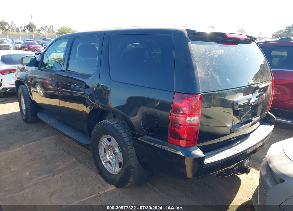2010 CHEVROLET TAHOE LS VIN: 1GNMCAE08AR132029