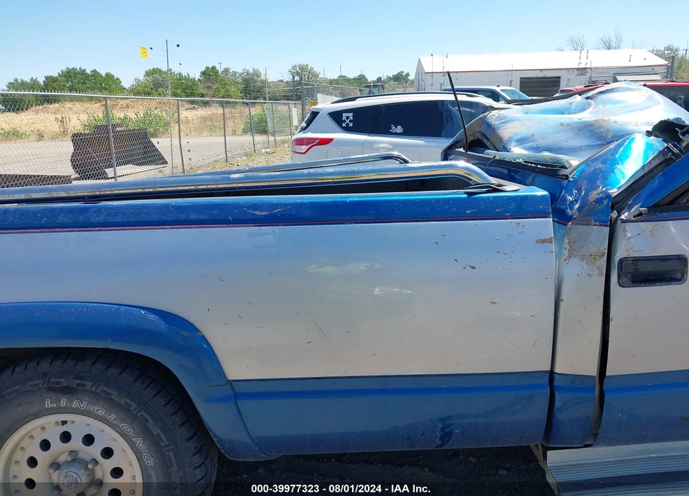 1989 GMC SIERRA K1500 VIN: 1GTDK14KXKE506812