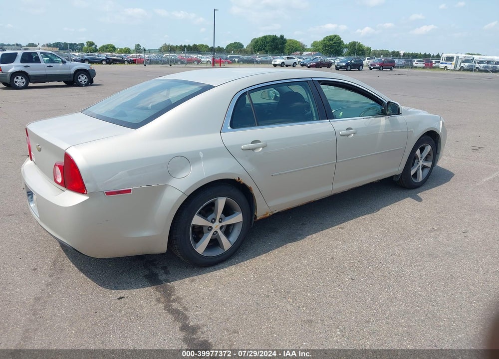 2011 CHEVROLET MALIBU 1LT VIN: 1G1ZC5E14BF126531