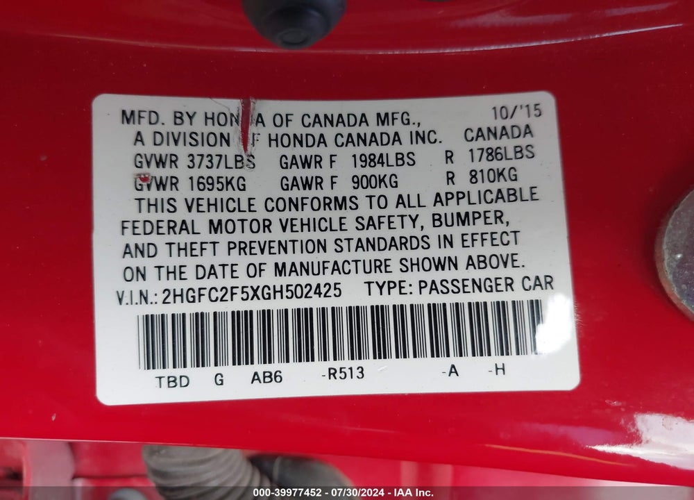 2016 HONDA CIVIC LX VIN: 2HGFC2F5XGH502425