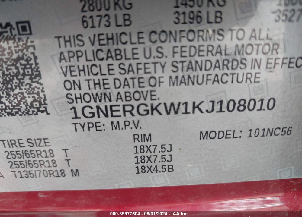 2019 CHEVROLET TRAVERSE 1LT VIN: 1GNERGKW1KJ108010
