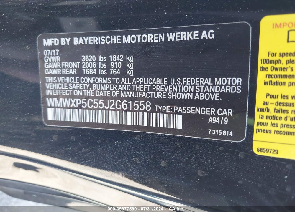 2018 MINI HARDTOP COOPER/OXFORD EDITION VIN: WMWXP5C55J2G61558