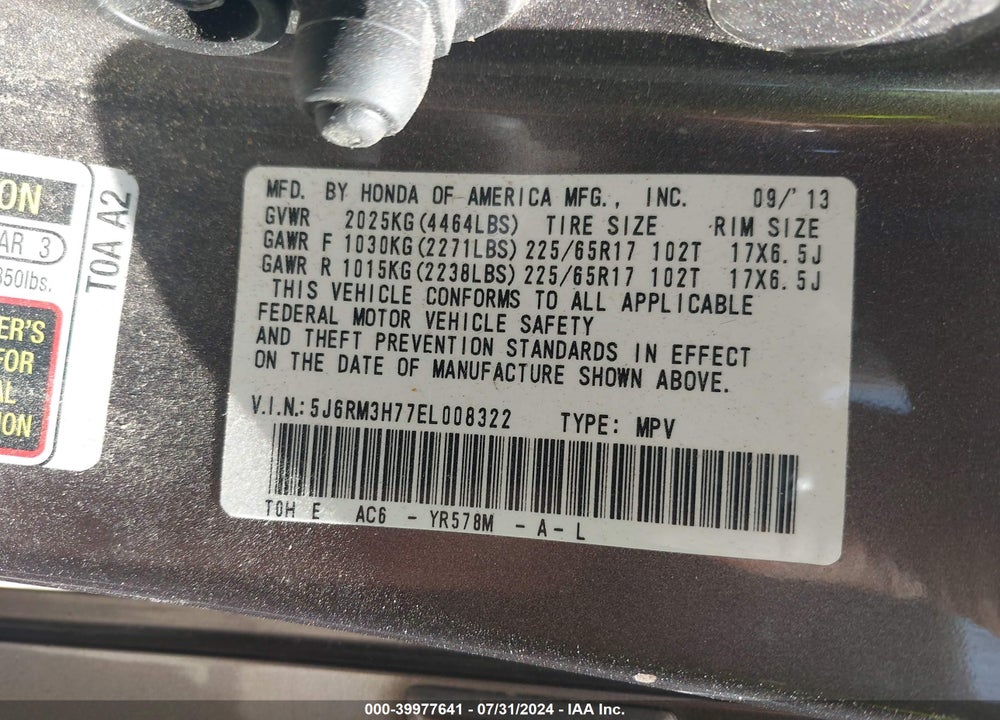 2014 HONDA CR-V VIN: 5J6RM3H77EL008322
