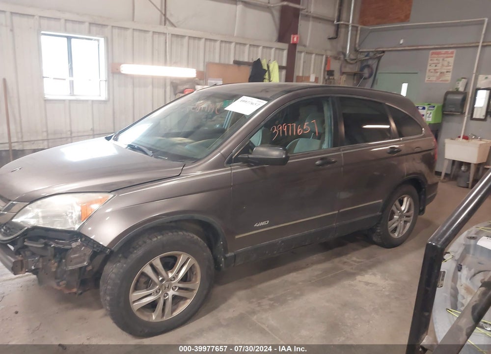2011 HONDA CR-V EX VIN: 5J6RE4H59BL065151