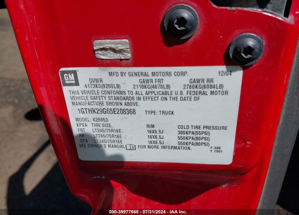 2005 GMC SIERRA 2500HD SLE VIN: 1GTHK29G65E208368