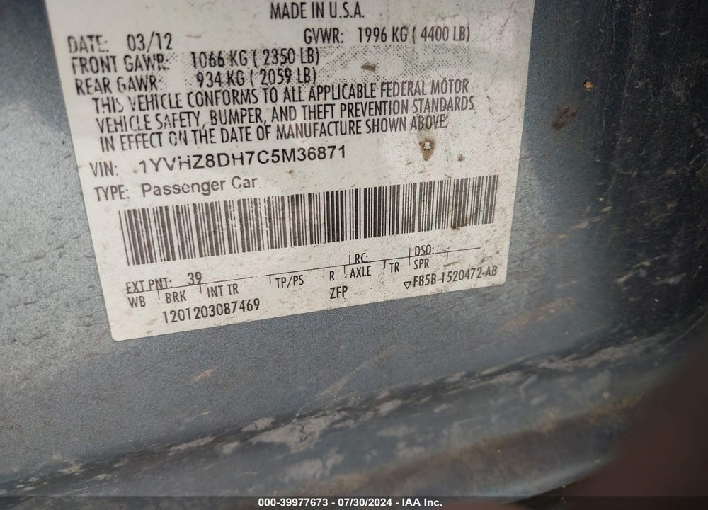 2012 MAZDA 6 I TOURING VIN: 1YVHZ8DH7C5M36871