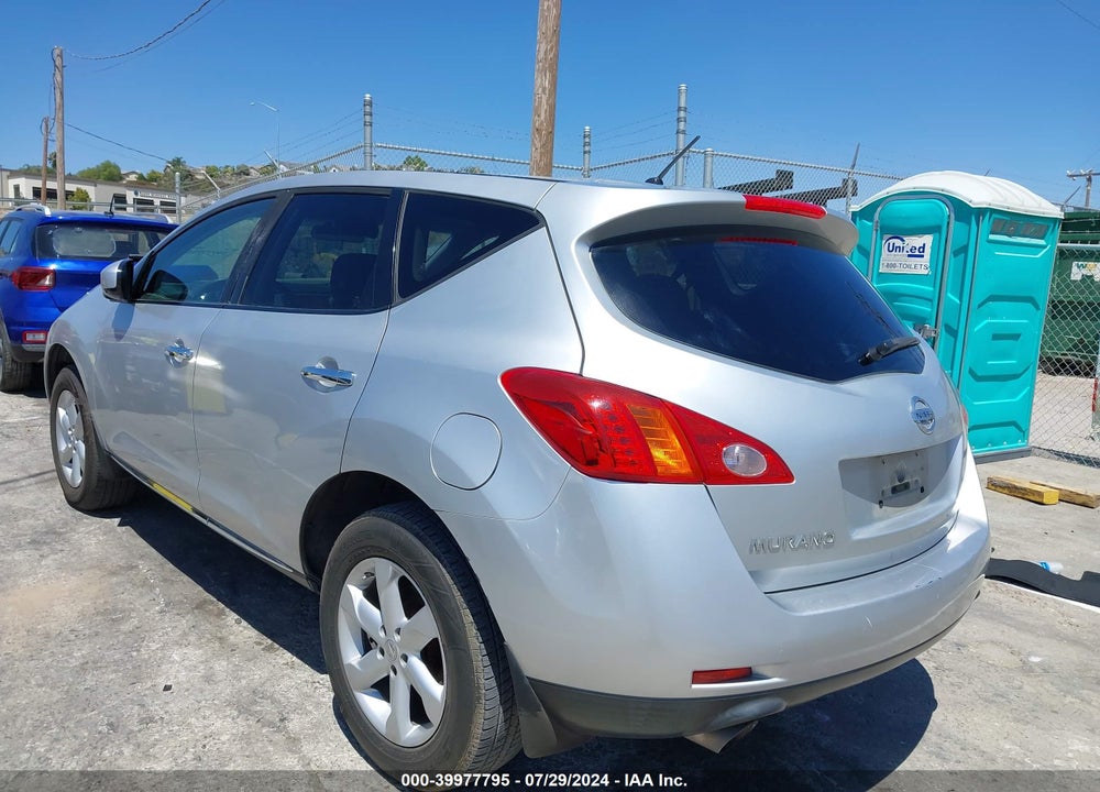 2010 NISSAN MURANO S VIN: JN8AZ1MU8AW005205