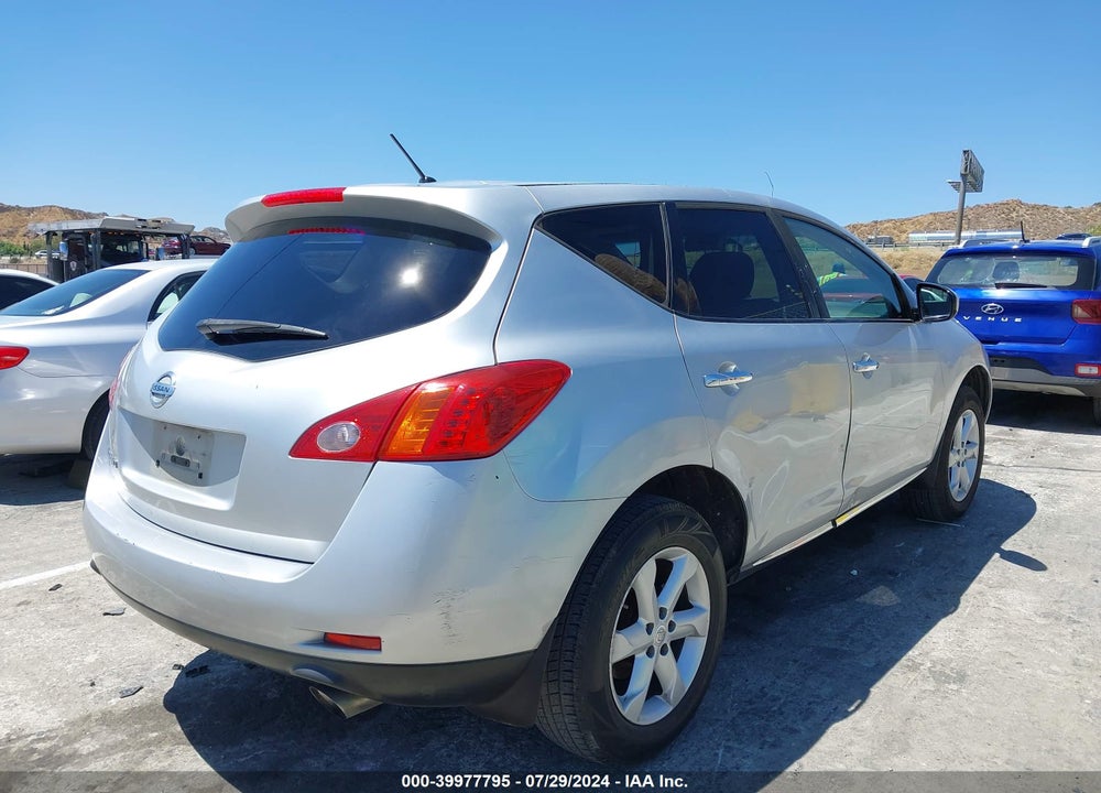 2010 NISSAN MURANO S VIN: JN8AZ1MU8AW005205