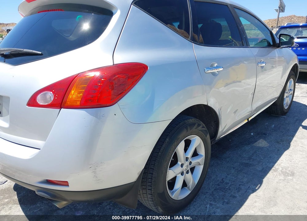 2010 NISSAN MURANO S VIN: JN8AZ1MU8AW005205