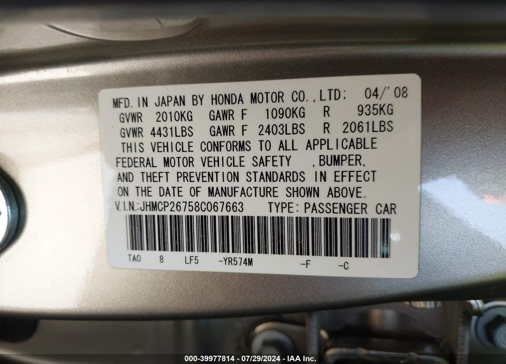 2008 HONDA ACCORD 2.4 EX VIN: JHMCP26758C067663