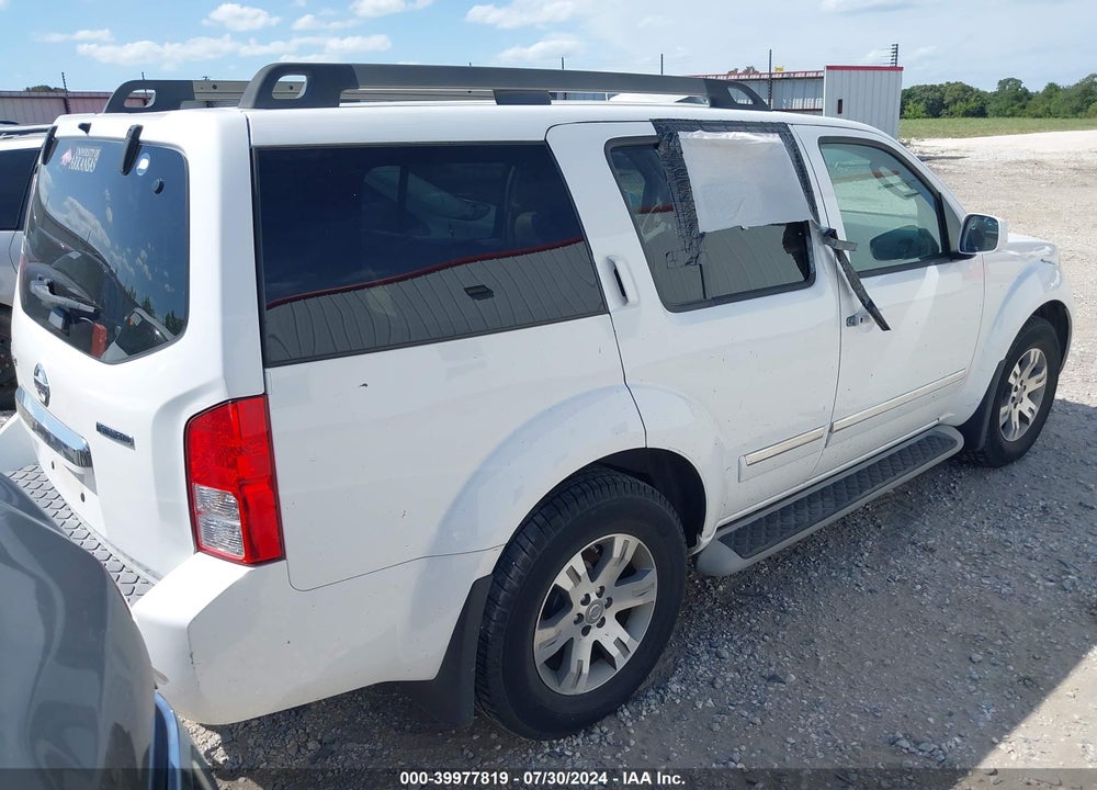 2011 NISSAN PATHFINDER SILVER VIN: 5N1AR1NN8BC635887