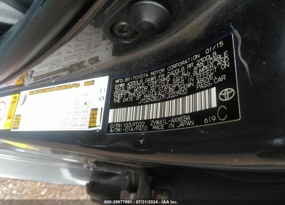 2015 TOYOTA PRIUS V FIVE/FOUR/THREE/TWO VIN: JTDZN3EU7FJ023932