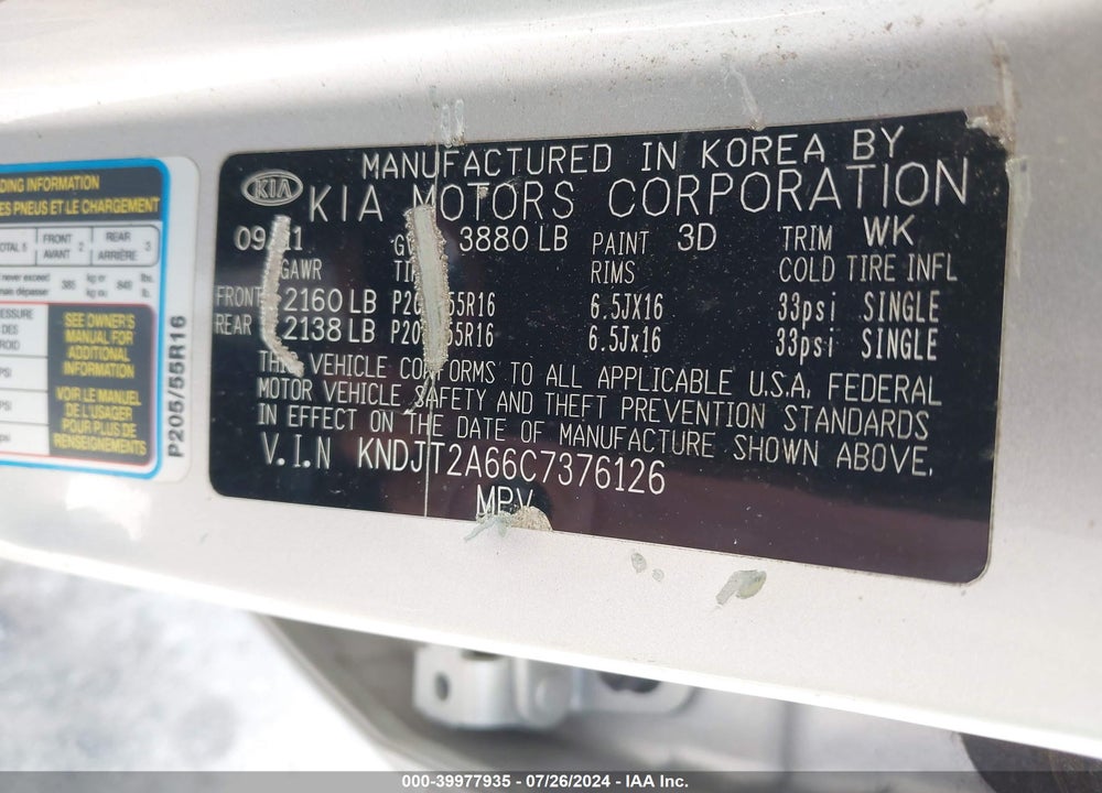 2012 KIA SOUL VIN: KNDJT2A66C7376126