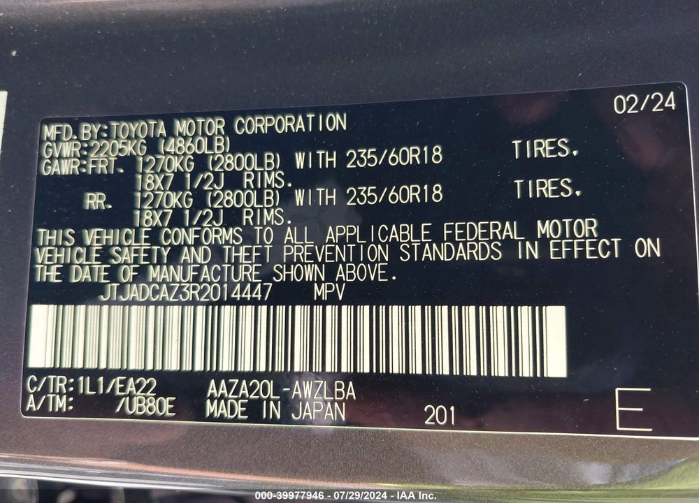 2024 LEXUS NX 250 VIN: JTJADCAZ3R2014447